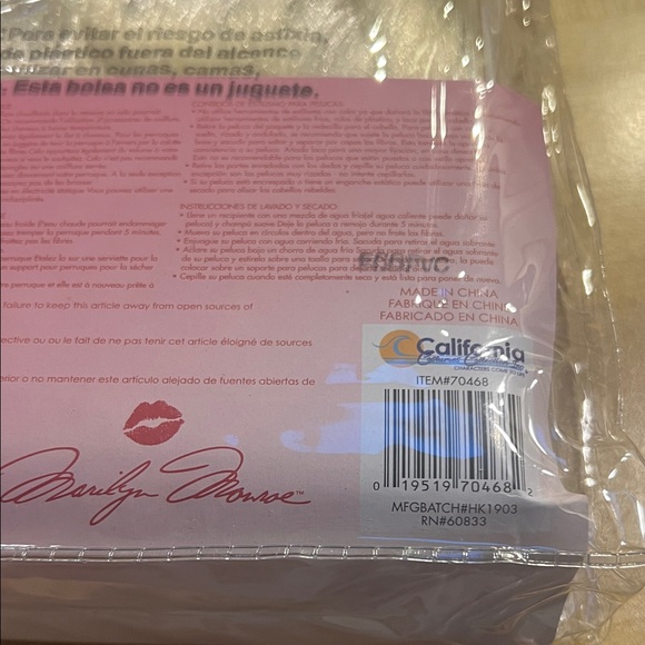 # 0633**Marilyn Monroe Glamorous Platinum Wig - Picture 7 of 7